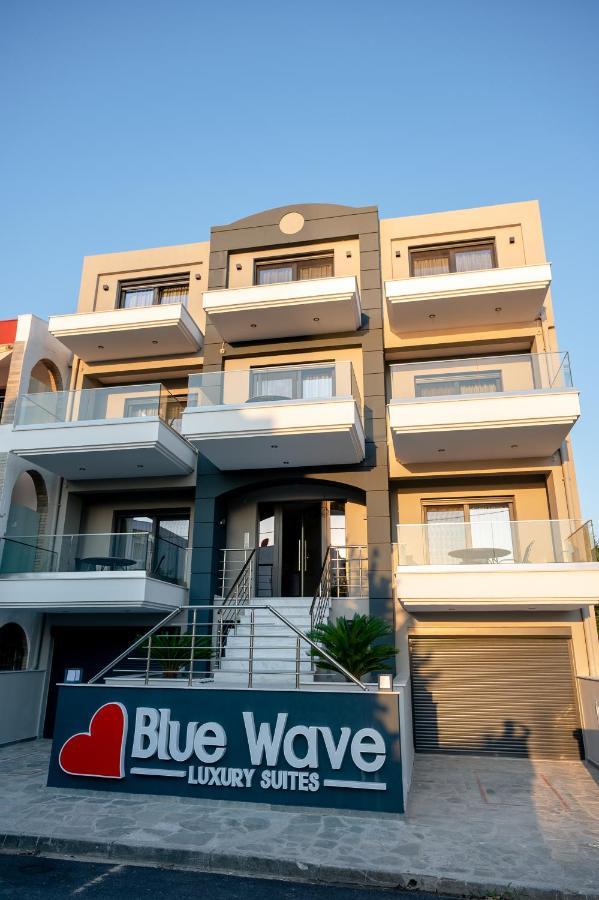 Blue Wave Luxury Suites Nea Iraklitsa Ngoại thất bức ảnh
